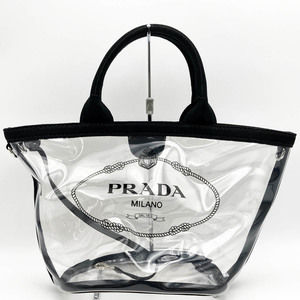 Prada Plex Fabric Black Vinyl